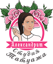 Татуаж. Перманентный макияж Москва